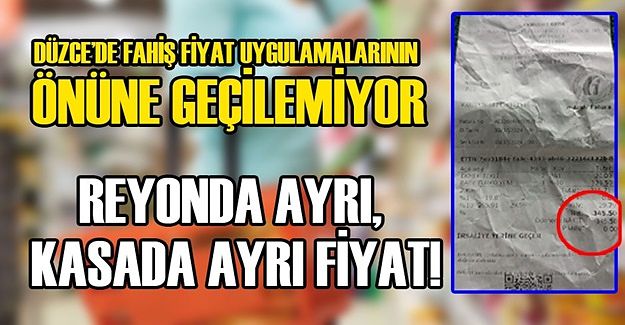 “AYNI MARKETİN 2 ŞUBESİNDE DE FARKLI FİYAT UYGULANIYOR”