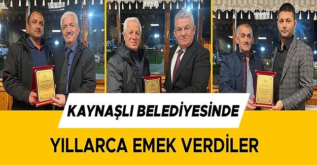 ALTUNDAL EMEKLİYE AYRILAN PERSONELLER İÇİN VEDA YEMEĞİ DÜZENLEDİ